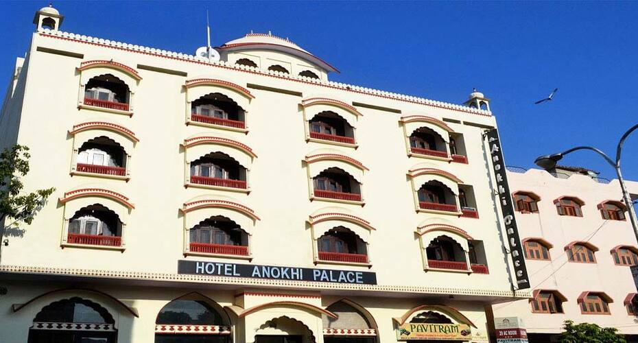 Anokhi Palace, Jaipur 1